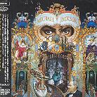 Michael Jackson - Dangerous (Japan Edition, Remastered)