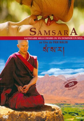 Samsara (2011) (2 DVDs)