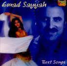 Emad Sayyah - Best Songs