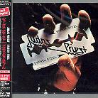Judas Priest - British Steel + 2 Bonustracks (Remastered)