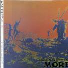 Pink Floyd - More - Paper Sleeve (Japan Edition)