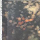 Pink Floyd - Obscured By Clouds - Paper Sleeve (Japan Edition, Remastered)