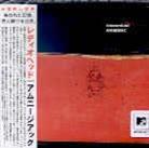 Radiohead - Amnesiac (Japan Edition)