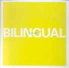 Pet Shop Boys - Bilingual & Further Listening 95-97 (2 CDs)