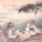 Karunesh - Zen Breakfast