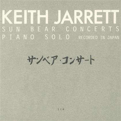Keith Jarrett - Sun Bear Box-Set (6 CDs)
