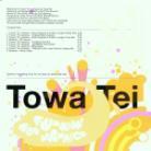 Towa Tei - Funkin For Jamaica