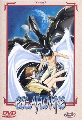 Escaflowne Vol. 4 - The Vision of Escaflowne