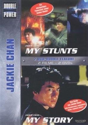 Jackie Chan - My Stunts / My Story (Double Feature, 2 DVDs)