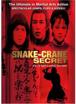 Snake-crane secret