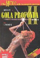 Gola Profonda 2 (1974) (Versione Integrale)