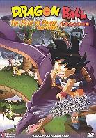 Dragonball - The path to power (Uncut)