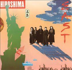 Hiroshima - East