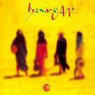 Harem - Time Of Rhythm - Atoll Music