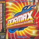 Dance Dance Revolution Max' (Japan Edition, 2 CDs)