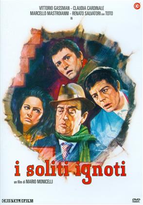 I soliti ignoti (1958) (b/w)