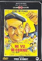 Ni vu, ni connu (1958) (s/w)