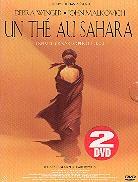Un thé au Sahara (1990) (Collector's Edition, 2 DVD)