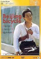 Beijing bicycle - Collection ciné talents vol. 6