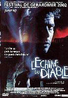 L'échine du diable (2001) (Collector's Edition, 2 DVDs)