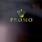DJ Promo - Worst Of 1