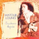 Matoub Lounes - Sserhass Ayadu