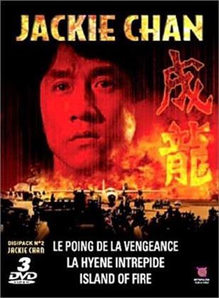 Jackie Chan - Le poing de la veangeance / Hyene intrépide / Island of Fire