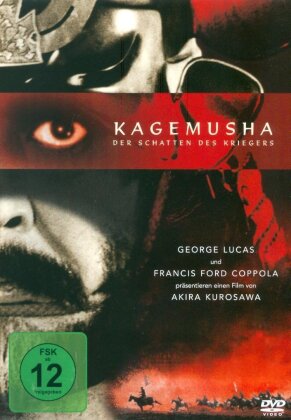 Kagemusha - Der Schatten des Krieges (1980)
