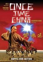 Jet Li: Once upon a time in China 1 (1991) (2 DVDs)