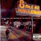 Eminem - 8 Mile - OST - Limited Edition (Limited Edition)