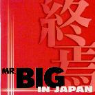 Mr. Big - Live In Japan 2002