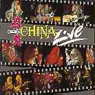 China (CH) - Live