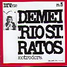 Demetrio Stratos - Metrodora