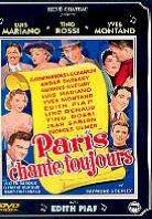 Paris chante toujours (1951)