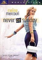 Never on Sunday (1960) (b/w, Widescreen)