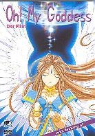 Oh! My Goddess - Der Film