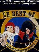 Capitaine Flam / Albator 78 (Coffret, 12 DVD)