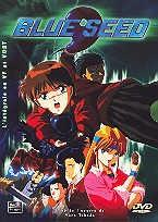 Blue seed (Coffret, 5 DVD)