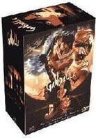 Gandalla (Coffret, 5 DVD)