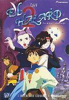 El Hazard OAV - Saison 2 (3 DVD)