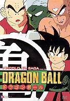 Dragonball - Piccolo Jr. 2 - Saga (Uncut, 2 DVDs)
