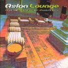 Asian Lounge - Vol. 1 (2 CDs)
