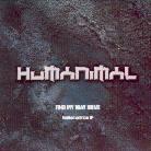 Humanimal - Find My Way Home - Mini