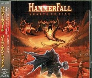 Hammerfall - Hearts Of Fire