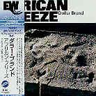 Dollar Brand (Ibrahim Abdullah) - African Breeze (Japan Edition)