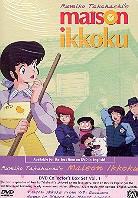 Maison Ikkoku 1 (Box, Collector's Edition, 3 DVDs)