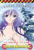 Tragic silence
