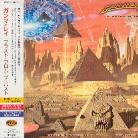 Gamma Ray - Blast From The Past (Japan Edition)