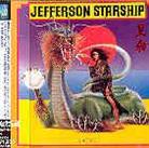 Jefferson Starship - Spitfire Remastered (Remastered)