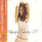Shania Twain - Up (Japan Edition)